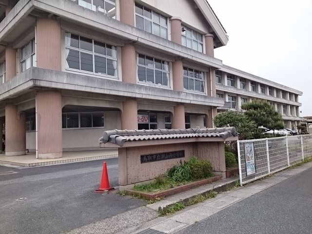 近くの湖山西小学校まで1,500m(徒歩19分)