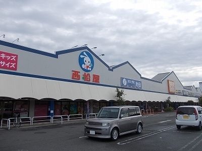 近くのイオンタウン上板様まで1,300m（徒歩17分）