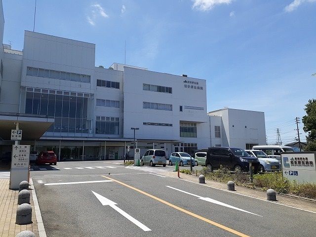 近くの知多厚生病院まで1,380m(徒歩18分)