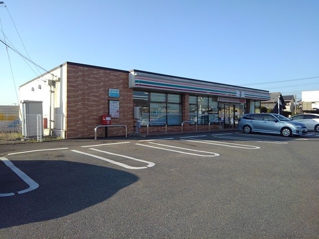 近くのセブンイレブン大刀洗下高橋店まで1,100m(徒歩14分)