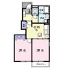 フローレンス2005の間取り画像