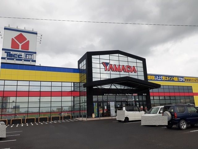 近くのヤマダ電機 テックランド国分店まで800m（徒歩10分）