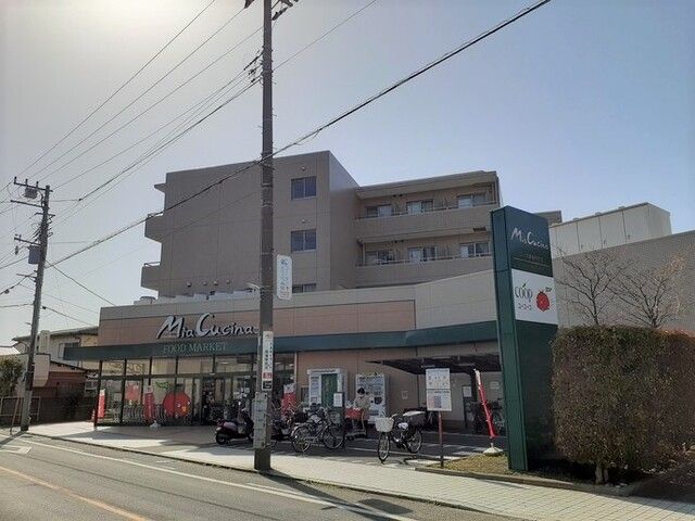 近くのミアクチーナまで170m(徒歩3分)