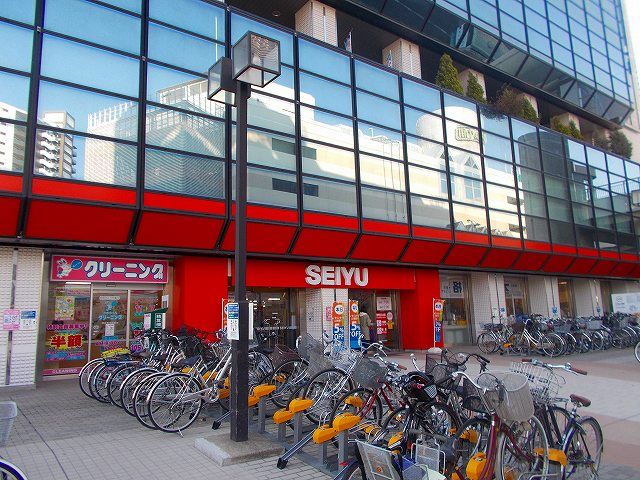 近くの西友取手駅西口店まで940m（徒歩12分）