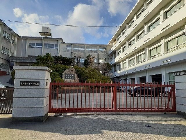 近くの乙川小学校まで519m(徒歩7分)