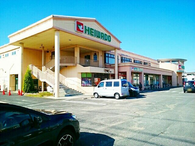 近くの平和堂　木曽川店まで750m（徒歩10分）