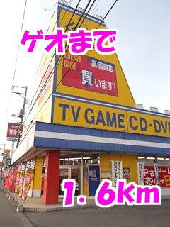 近くの古戦場まで1,400m（徒歩18分）