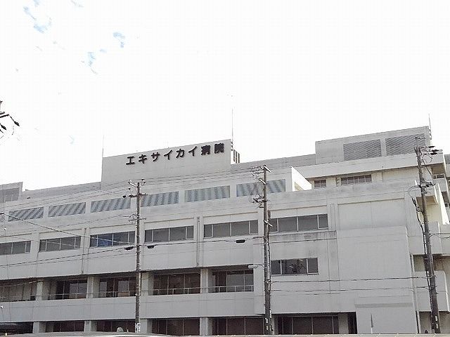 近くの掖済会病院まで1,300m（徒歩17分）