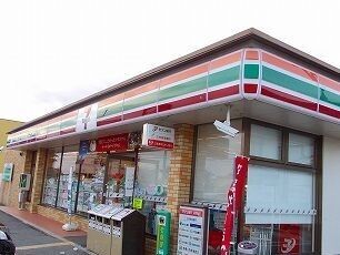 近くのセブンイレブンまで150m（徒歩2分）