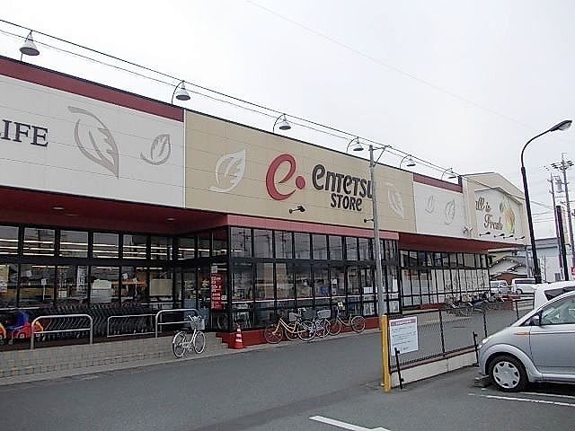 近くの遠鉄ストア 掛川中央店まで750m（徒歩10分）