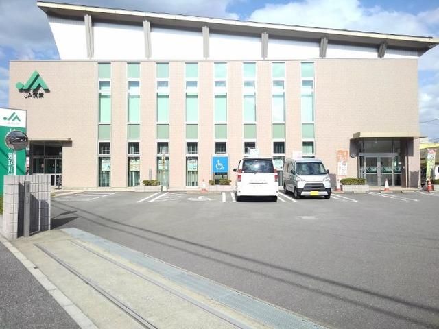 近くのJA筑紫那珂川支店まで850m(徒歩11分)