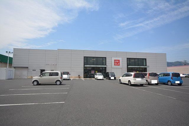 近くのユニクロ行橋店まで1,400m(徒歩18分)