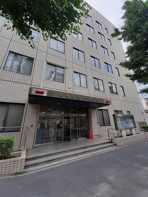 近くの荏原警察署まで698m（徒歩9分）
