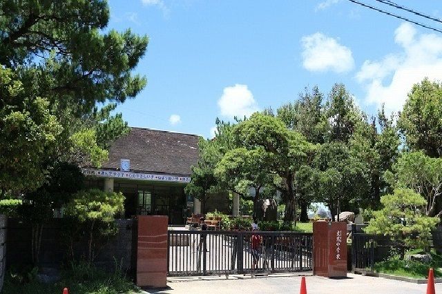 近くの大北小学校まで1,000m(徒歩13分)