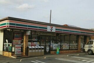 近くのセブンイレブンまで900m（徒歩12分）