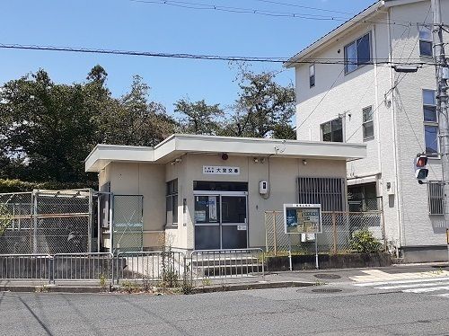 近くの北警察署 大宮交番まで1,800m(徒歩23分)