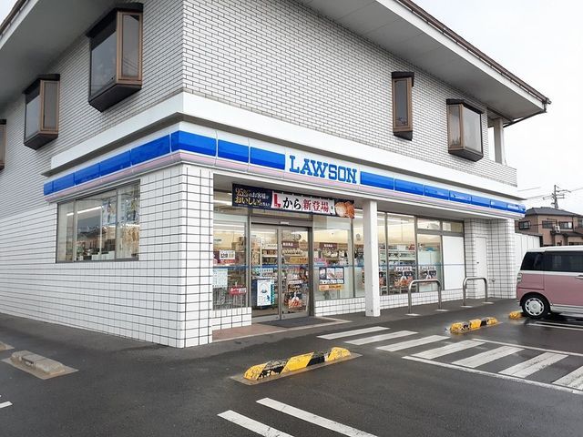 近くのローソン様まで160m（徒歩2分）