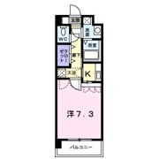 サンビオラの間取り画像