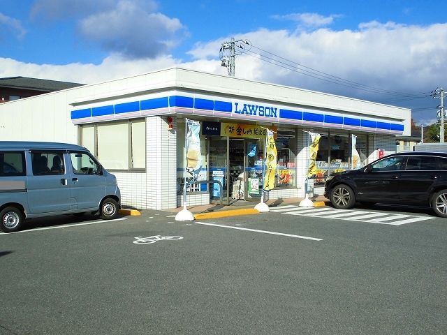 近くのローソン井原駅前店まで500m(徒歩7分)