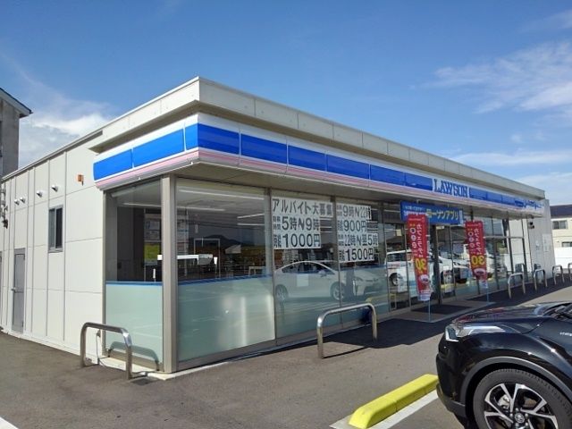 近くのローソン丸亀川西町北店まで450m（徒歩6分）