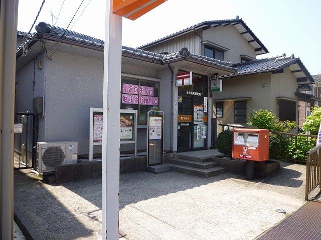 近くの金沢桜町郵便局まで500m（徒歩7分）