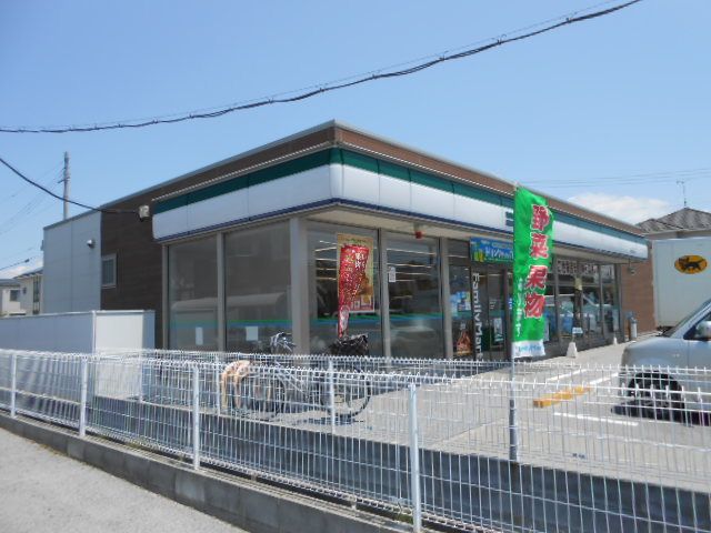 近くのファミリーマート彦根開出今店様まで150m（徒歩2分）