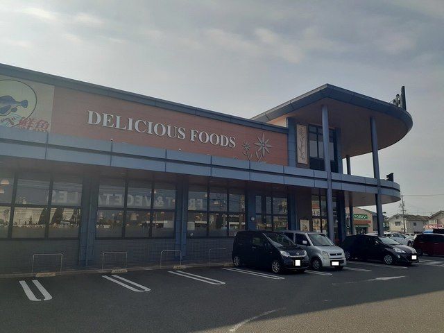 近くのマルイ岡山大福店まで230m（徒歩3分）