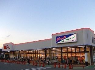 近くのマルアイまで370m(徒歩5分)