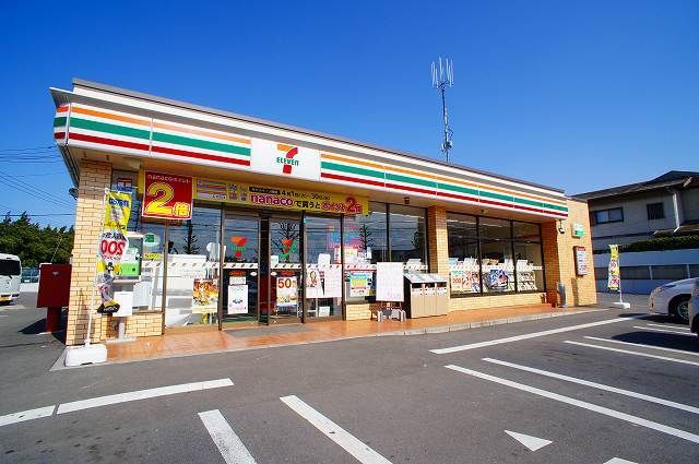 近くのセブンイレブン前橋総社店まで600m（徒歩8分）
