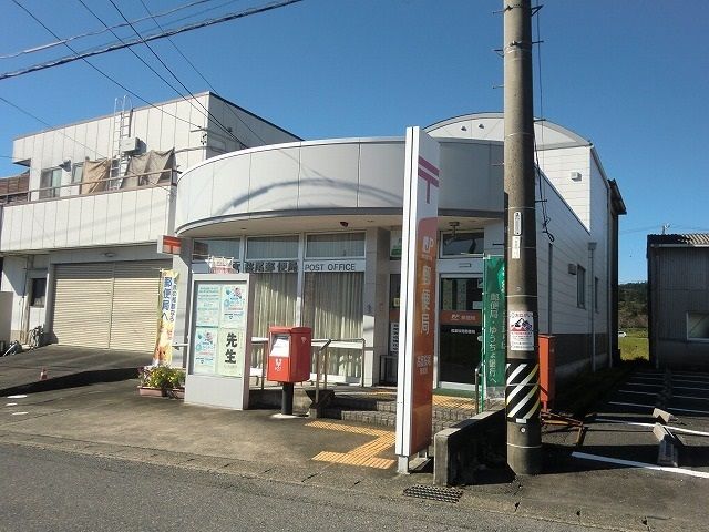 近くの高富桜尾郵便局まで900m(徒歩12分)