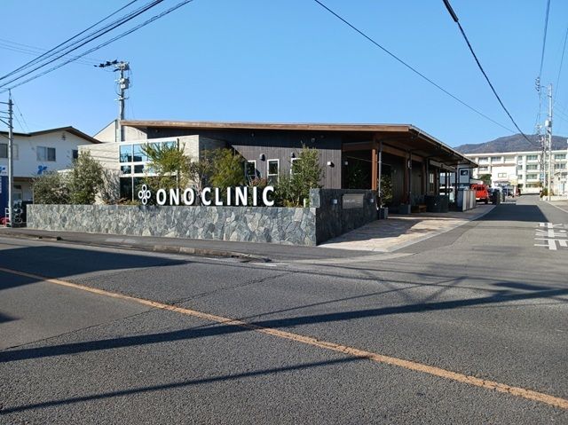 近くのおのクリニック様まで450m(徒歩6分)