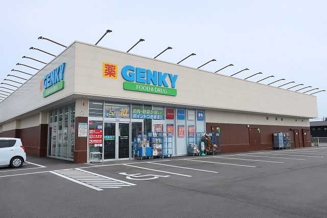 近くのGENKYまで1,100m(徒歩14分)