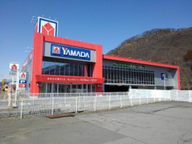 近くのヤマダ電機テックランド千曲店まで1,100m（徒歩14分）