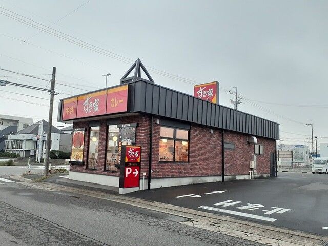 近くのすき家 豊明沓掛町店まで1,500m（徒歩19分）