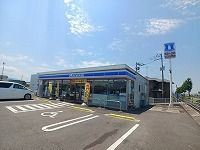近くのローソン綾川陶西店まで700m(徒歩9分)