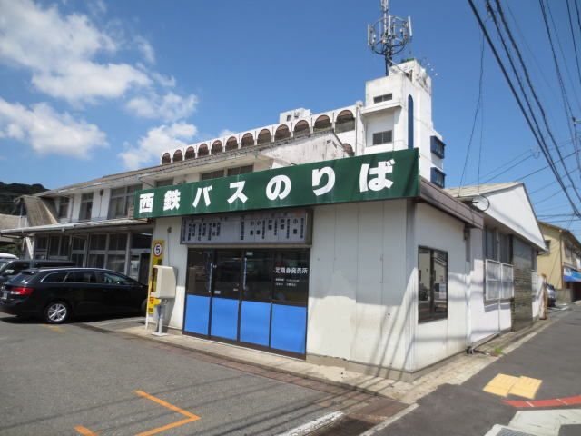 近くの西鉄バス恒見営業所まで280m（徒歩4分）