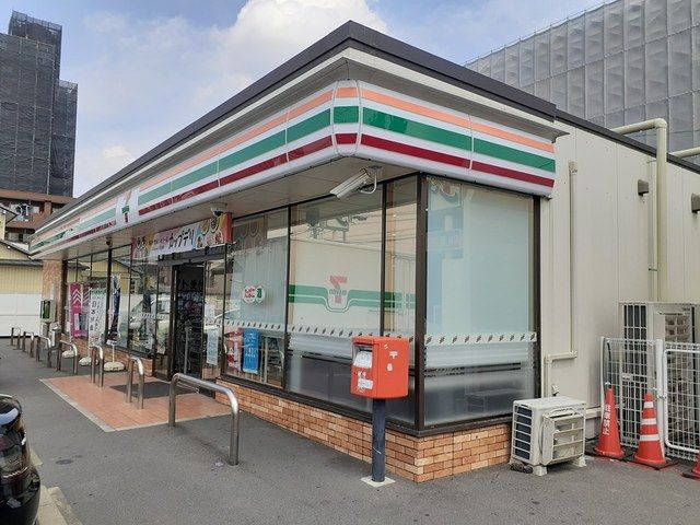 近くのセブンイレブン貴船町3丁目店まで764m(徒歩10分)