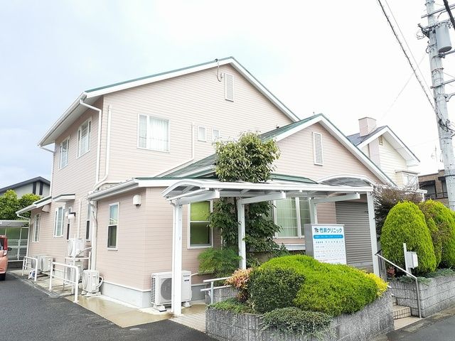 近くの竹井クリニック様まで947m(徒歩12分)