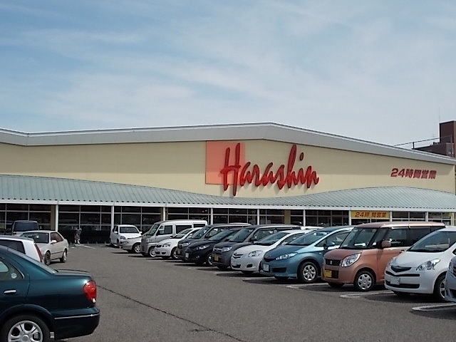 近くの原信 新通店まで200m(徒歩3分)