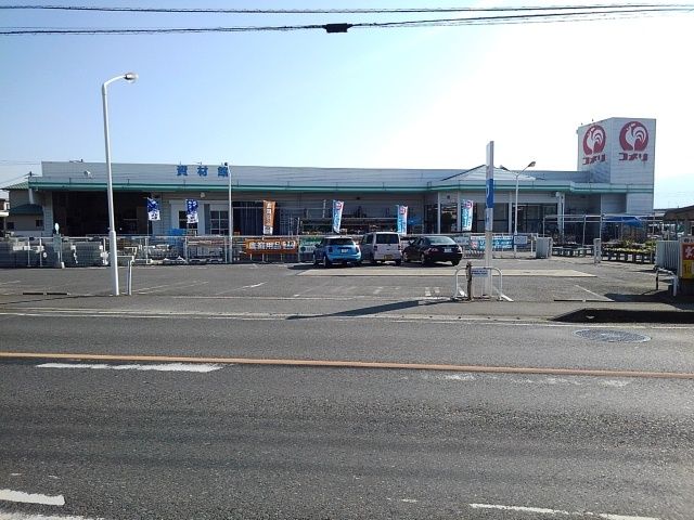 近くのコメリハード＆グリーン北野店まで130m（徒歩2分）