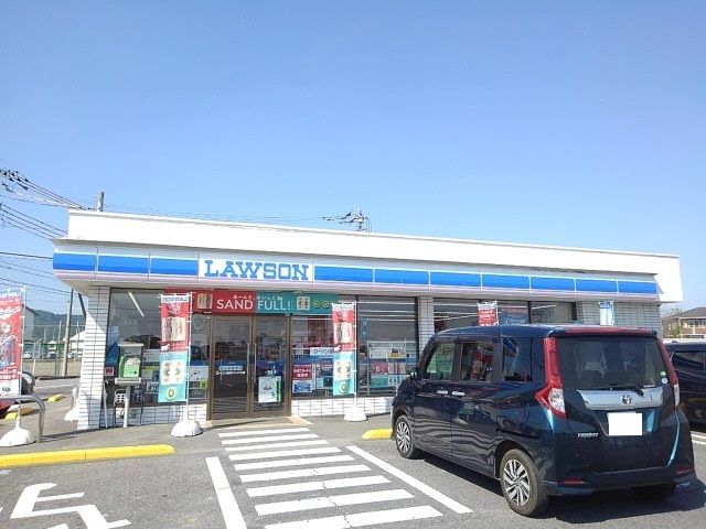 近くのローソン西方バイパス店まで240m（徒歩3分）