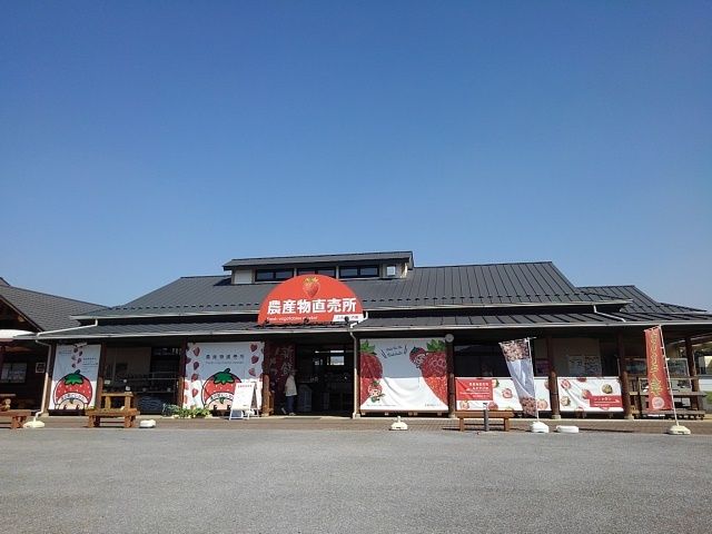 近くの道の駅　にしかたまで1,200m（徒歩15分）