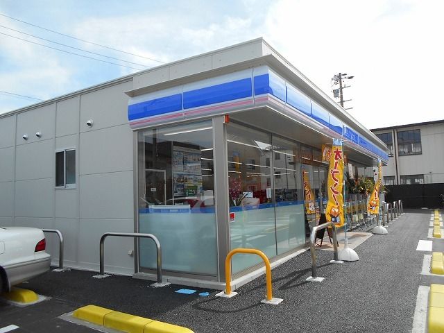 近くのローソン 下諏訪社店まで500m(徒歩7分)
