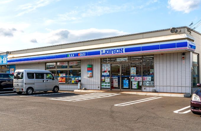 近くのローソンまで300m(徒歩4分)