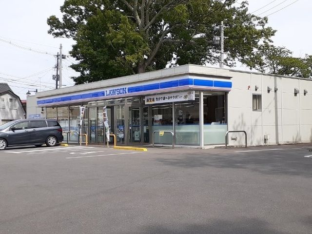 近くのローソン南相馬旭公園店まで550m（徒歩7分）