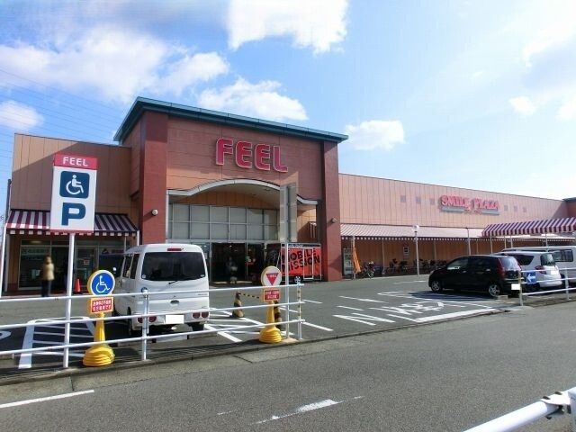 近くのフィールまで950m(徒歩12分)