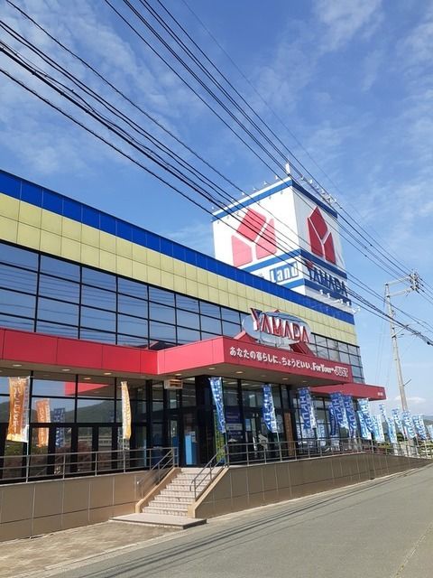 近くのヤマダ電機まで800m（徒歩10分）