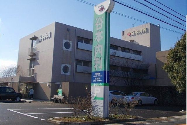近くの谷本内科さんまで1,400m（徒歩18分）