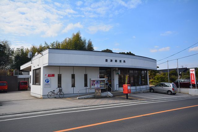 近くの郵便局まで1,400m（徒歩18分）