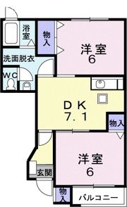 ヴィラ・ローゼⅡの間取り画像